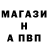 APVP VHQ Danyar Kabulov