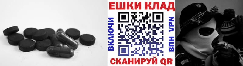 Экстази 99%  закладки  МЕГА онион  Заозёрный 