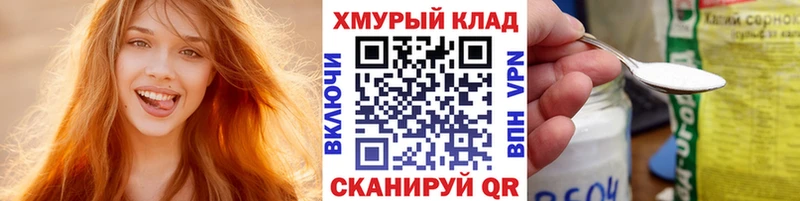 Героин гречка  купить наркотики цена  Заозёрный 