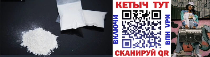 даркнет сайт Заозёрный Кетамин ketamine