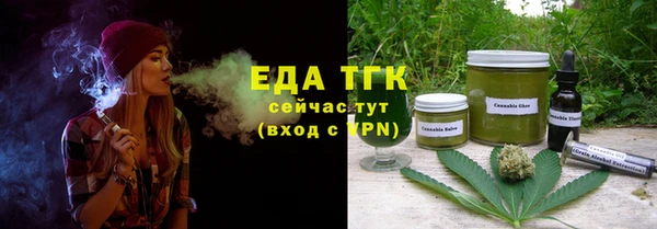гашиш Алексеевка