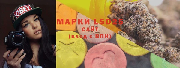 гашишное масло Алексин
