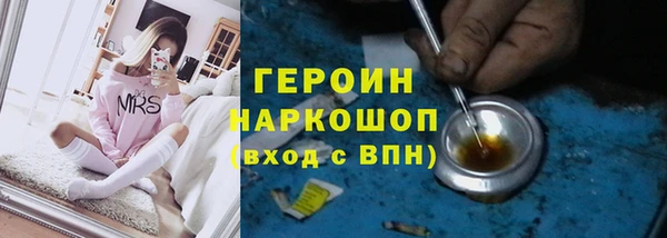 скорость mdpv Абдулино