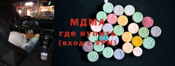 гашиш Алексеевка