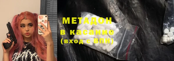 гашиш Алексеевка