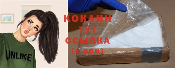 винт Абинск