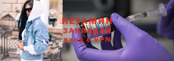 скорость mdpv Абдулино