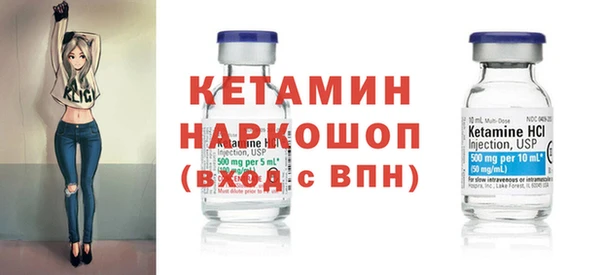 винт Абинск