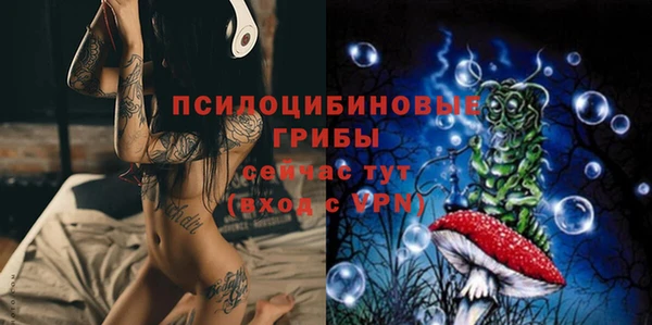 гашиш Алексеевка