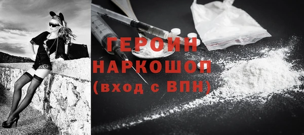 винт Абинск
