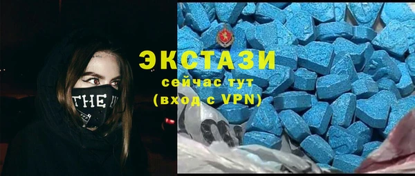 гашишное масло Алексин