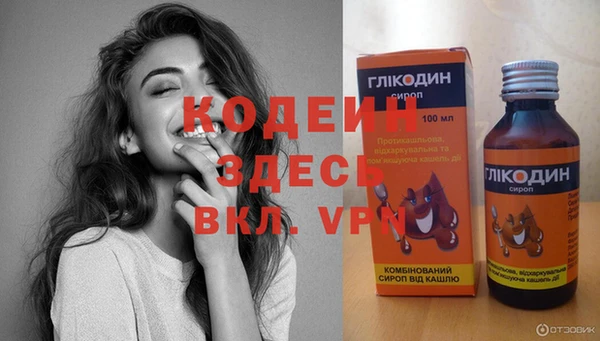 винт Абинск