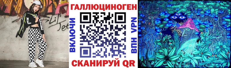 Псилоцибиновые грибы Psilocybine cubensis  цена наркотик  Заозёрный 